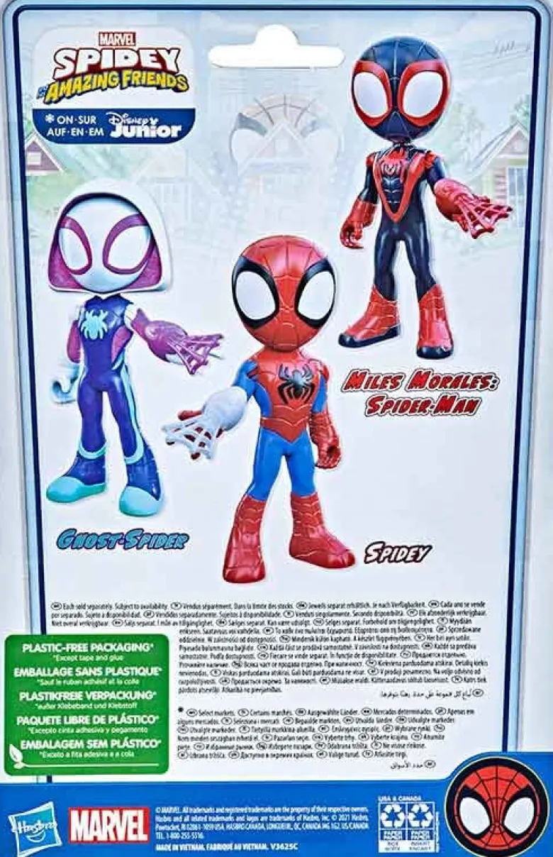Miles Morales figur Spidey and his Amazing Friends Supersized 23 cm
